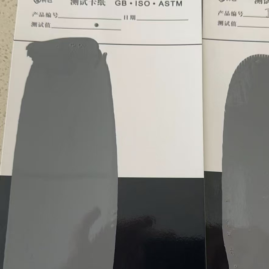 密云混凝土防碳化防护涂料