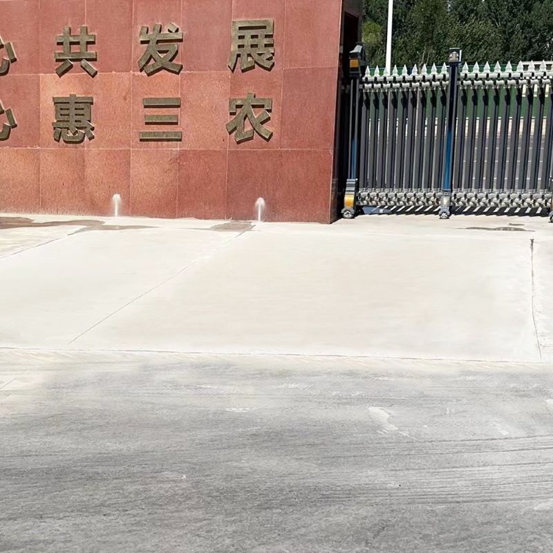 密云路面快速通车修补料